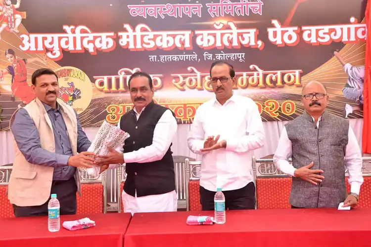 Annual Sports & Gathering